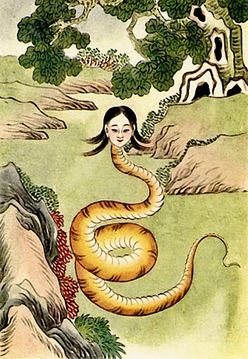Chinese Civilization