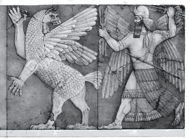 Mesopotamian Civilization