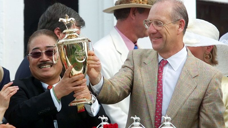 High-Profile Ownership